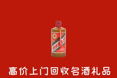 台州回收陈酿茅台酒